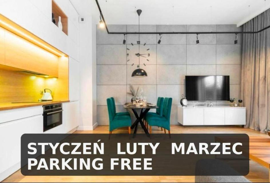 Apartament Chmielna Park 그단스크 외부 사진